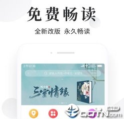 什么情况下要办理菲律宾旅游签延期(旅游签延期情况说明)